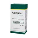 Азитрокс 100 мг/5 мл порошок для приготовления суспензии 20 мл