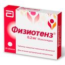 Набор 2X Физиотенз 0,2 мг таблетки 28 шт