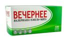 Вечернее Валериана+Хмель+Мята драже 100 шт