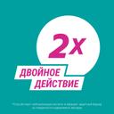 Гевискон Двойное Действие суспензия Мята 10 мл 12 шт