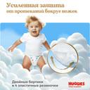 Huggies Pants 4 Подгузники-трусики для девочек 9-14 кг 17 шт