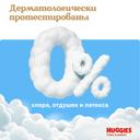 Huggies Pants 4 Подгузники-трусики для девочек 9-14 кг 17 шт