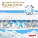 Huggies Pants 4 Подгузники-трусики для девочек 9-14 кг 17 шт
