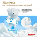 Huggies Pants 5 Подгузники-трусики для мальчиков 13-17 кг 15 шт