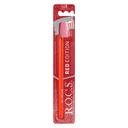 R.O.C.S. Red edition Зубная щетка классическая средняя цвет в ассортименте 1 шт