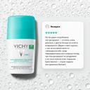 Vichy Дезодорант шариковый регулирующий избыточное потоотделение 48 ч 50 мл