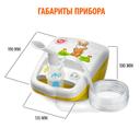 Little Doctor Ингалятор компрессорный LD-212С Желтый + маски для взрослых и детей
