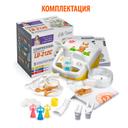 Little Doctor Ингалятор компрессорный LD-212С Желтый + маски для взрослых и детей