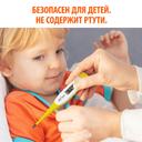 Little Doctor термометр цифровой LD-302 водозащищенный с гибким корпусом