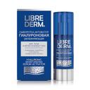 Librederm Hyaluronic Гиалуроновая сыворотка-активатор увлажняющая 30 мл