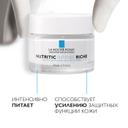 La Roche-Posay Nutritic Intense Riche Крем питательный для интенсивного восстановления очень сухой кожи 50 мл