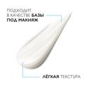 La Roche-Posay Effaclar Duo+ Крем-гель корректирующий для жирной проблемной кожи 40 мл