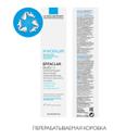 La Roche-Posay Effaclar Duo+ Крем-гель корректирующий для жирной проблемной кожи 40 мл