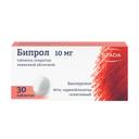 Бипрол 10 мг таблетки 30 шт