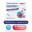 Нормобакт L порошок для приготовления раствора 3 г 10 шт