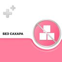 Стрепсилс для детей с 6 лет таблетки для рассасывания Клубника 16 шт