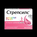 Стрепсилс для детей с 6 лет таблетки для рассасывания Клубника 16 шт