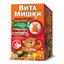 Пастилки