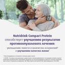 Нутридринк Компакт Протеин лечебное диетическое питание Банан 125 мл 4 шт