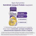 Нутридринк Компакт Протеин лечебное диетическое питание Банан 125 мл 4 шт