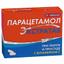 Парацетамол Экстратаб