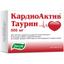 КардиоАктив Таурин