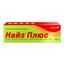 Найз Плюс