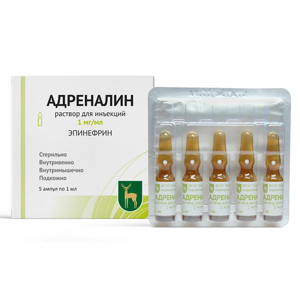 Адреналин 1 мг раствор для инъекций 1 мл 5 шт