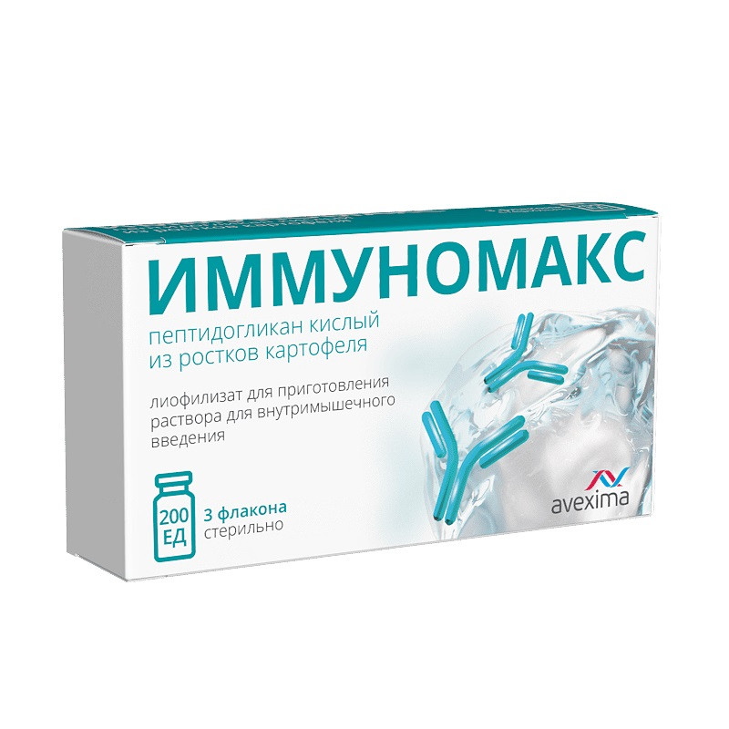Иммуномакс 200 ЕД лиофилизат приготовления раствора 3 шт
