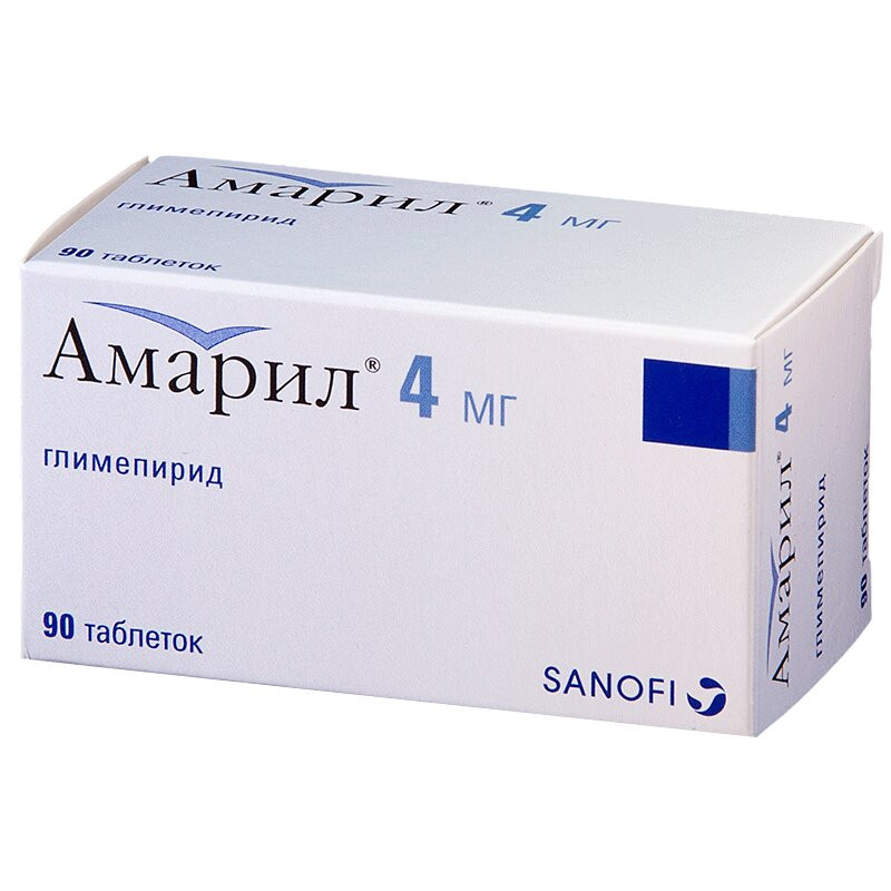 Амарил 4 мг таблетки 90 шт