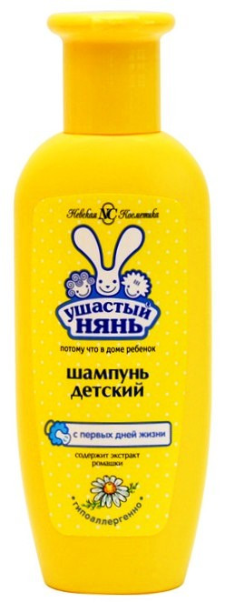 Ушастый Нянь Шампунь с первых дней жизни Ромашка 200 мл