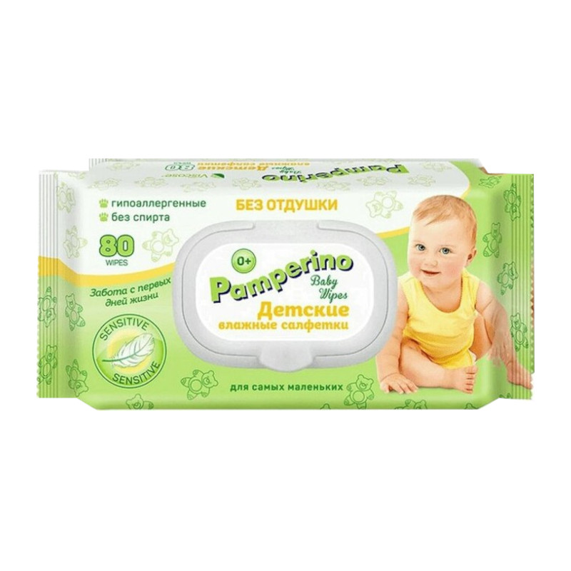 Pamperino Салфетки влажные для детей без отдушки 80 шт