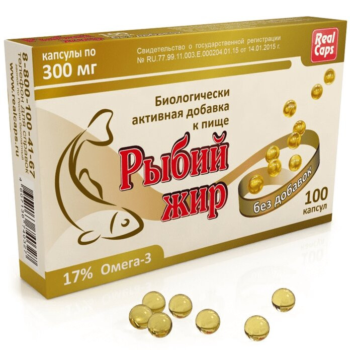 RealCaps Рыбий жир капсулы 100 шт