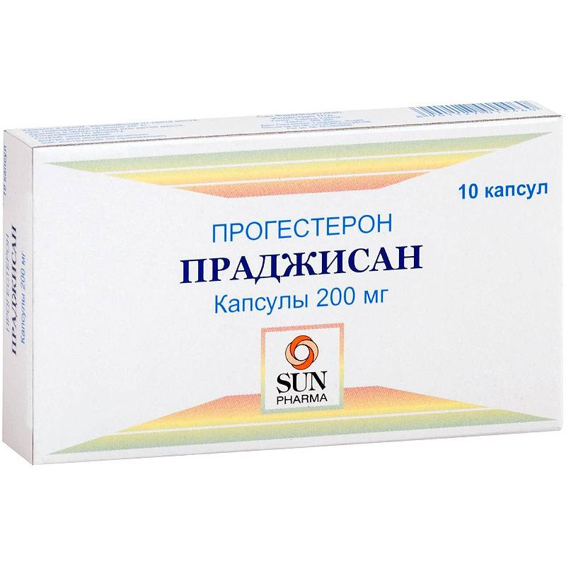 Праджисан 200 мг капсулы 10 шт