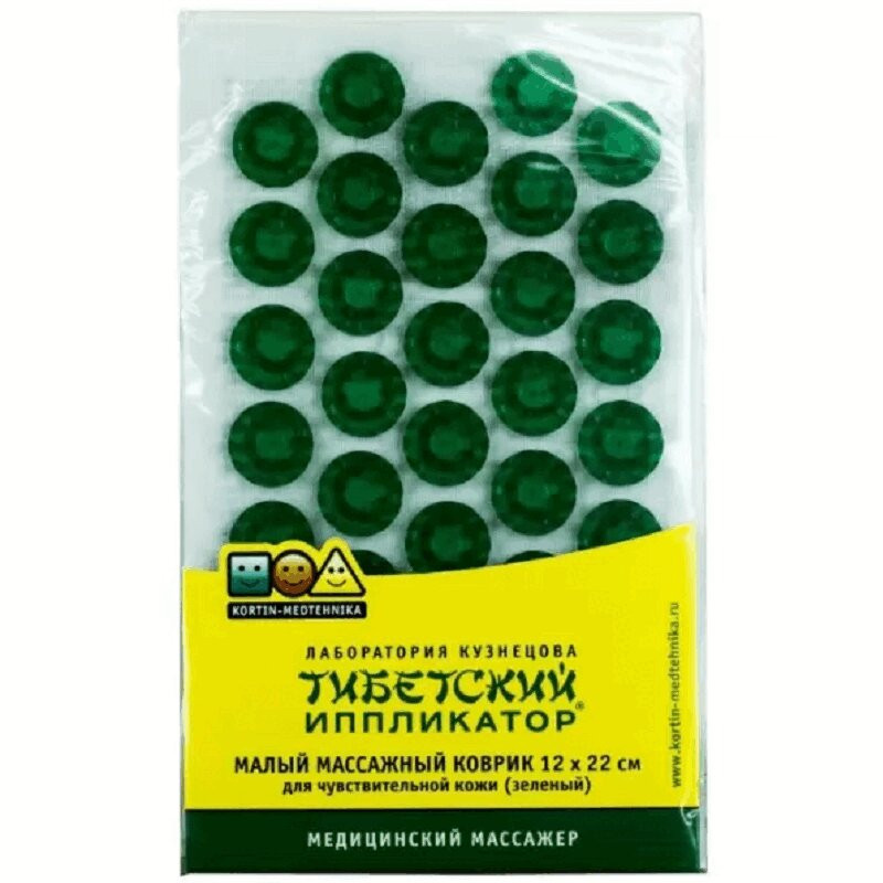 Тибетский Аппликатор массажер медицинский магнитный для чувствительной кожи Зеленый 12 см х 22 см