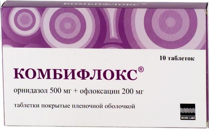 Комбифлокс 500 мг+200 мг таблетки 10 шт
