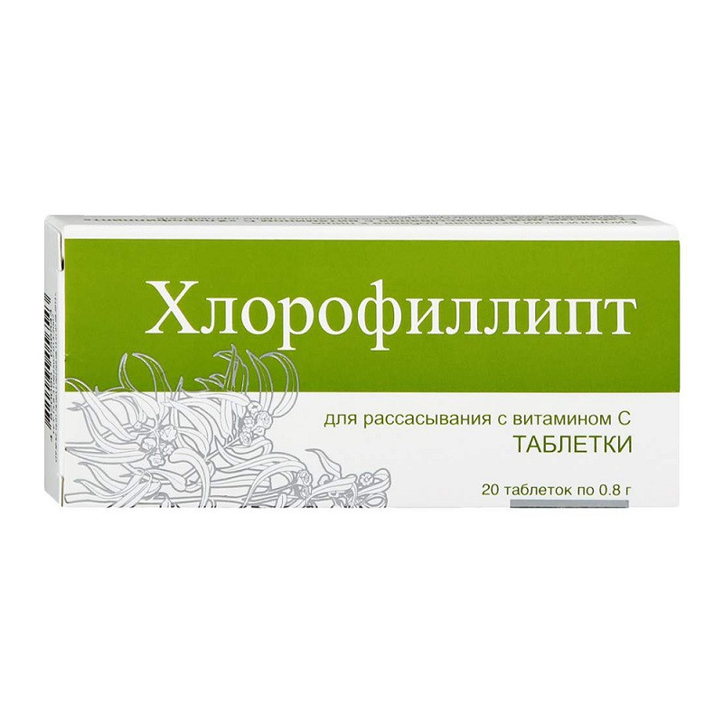 Хлорофиллипт с витамином C таблетки для рассасывания 20 шт