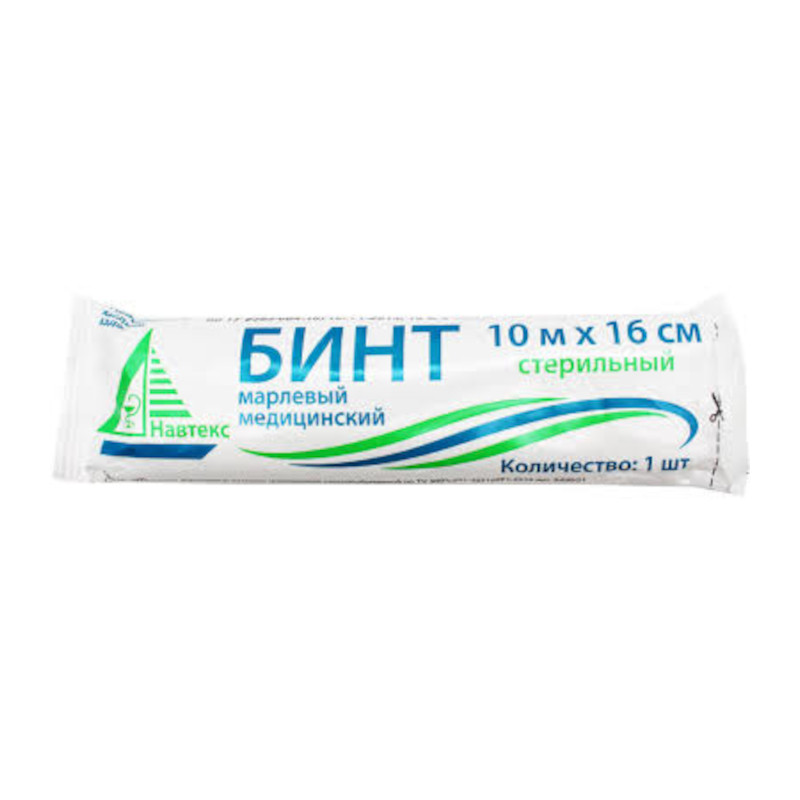 Навтекс Бинт марлевый медицинский стерильный 10 м х 16 см