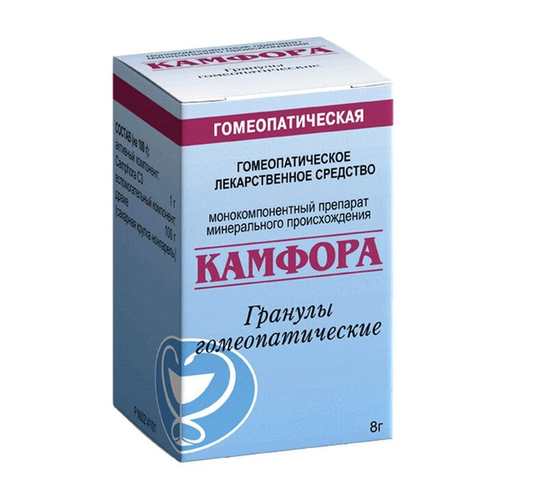 Камфора гранулы гомеопатические 8 г