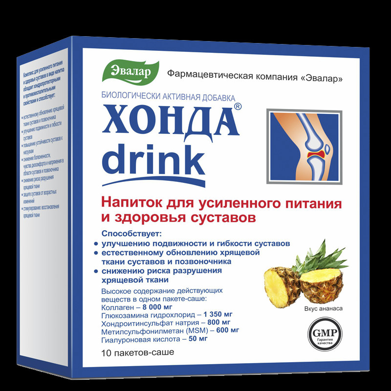 Эвалар Хонда Дринк напиток для усиленного питания суставов и позвоночника Ананас 10 шт