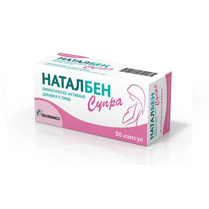 Наталбен Супра капсулы 30 шт