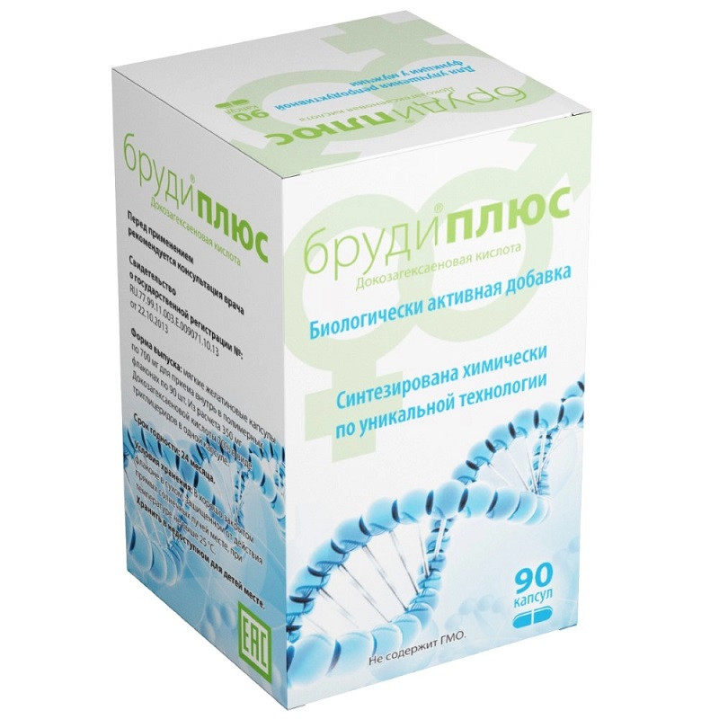 Бруди Плюс капсулы 90 шт