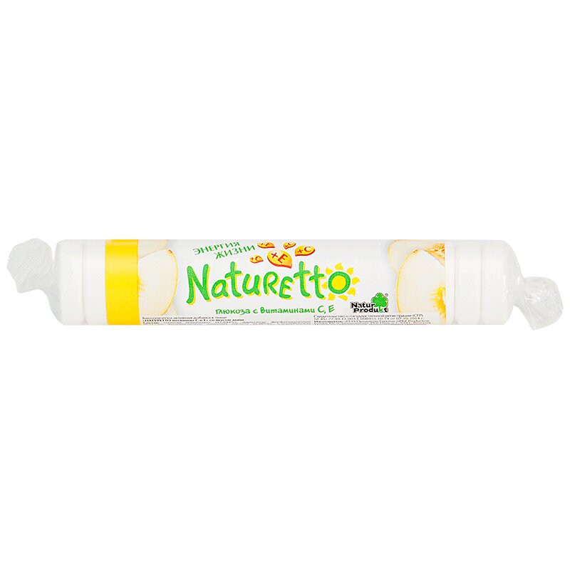 Naturetto Витамины таблетки жевательные Дыня 17 шт
