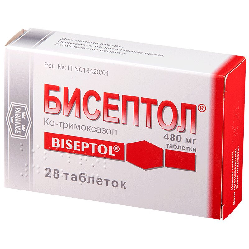Бисептол 480 мг таблетки 28 шт