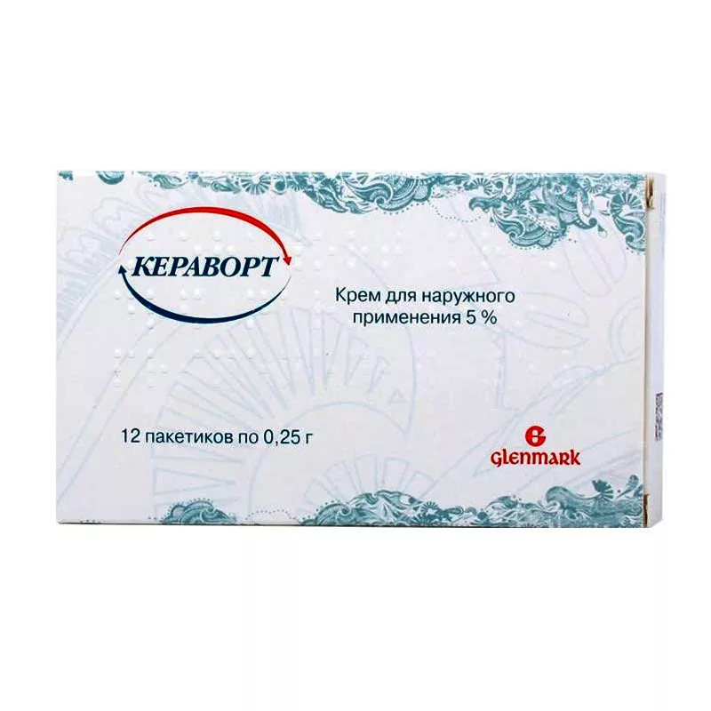Кераворт 5% крем для наружного применения пакетики 12 шт