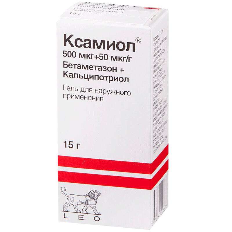 Ксамиол гель для наружного применения 15 г