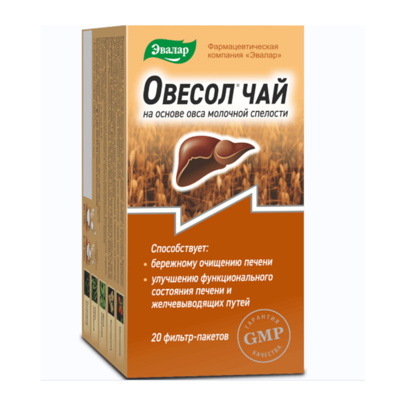 Эвалар Овесол чай фильтр-пакеты 1,5 г 20 шт