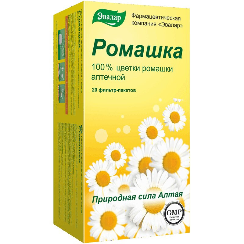 Эвалар Ромашка фильтр-пакеты 1,5 г 20 шт