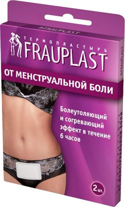 Frauplast Термопластырь от менструальной боли 2 шт