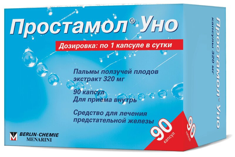 Простамол Уно 320 мг капсулы 90 шт